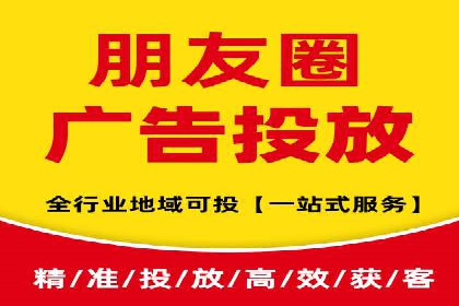 百度推广运营策略大揭秘：提升转化率的技巧